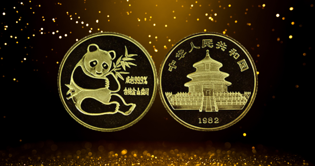 Chinese Gold Panda (1982-Present)