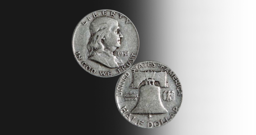 1951 P Franklin Half Dollar